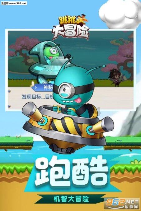 诸葛亮早就预算到关羽会在华容道放走曹操，为什么还让他守华容道？