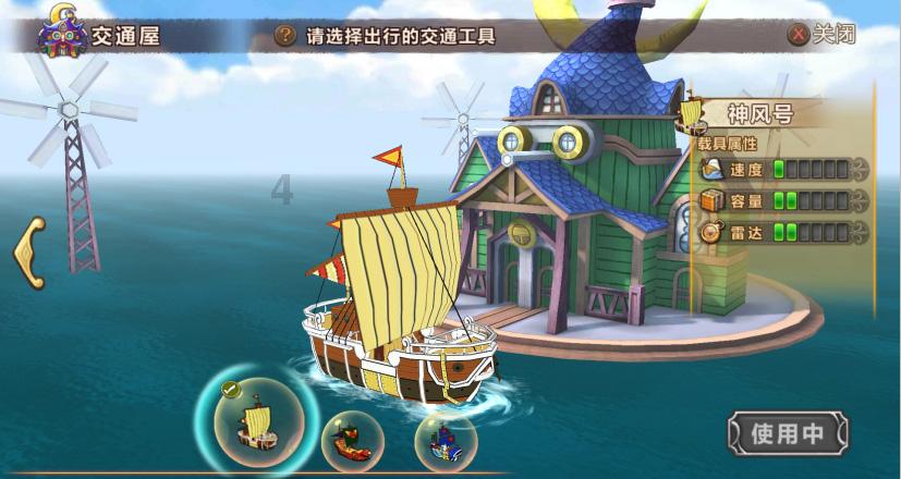 球球大作战下载最新版