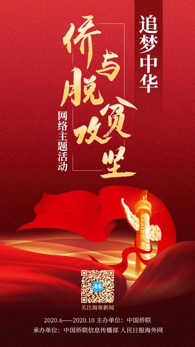 迷你拉力赛车