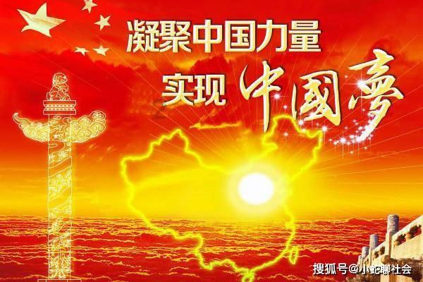 桃花侠守卫战