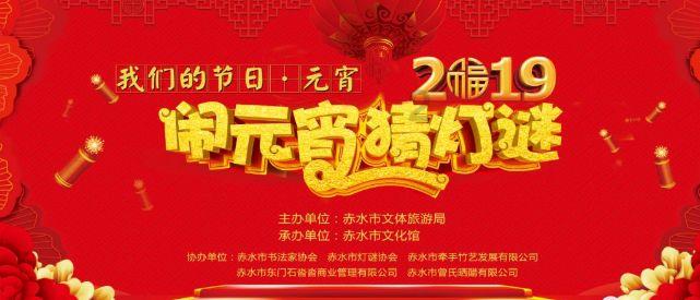 往日不再