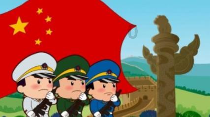 海沧区纪委五届四次全会召开！