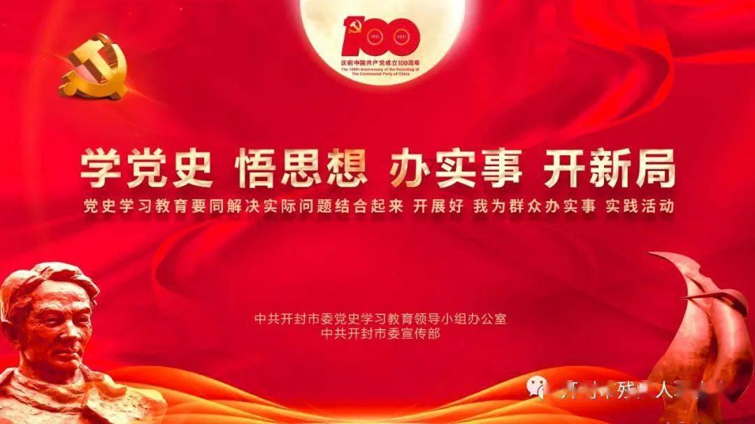 福莱纳找车轮