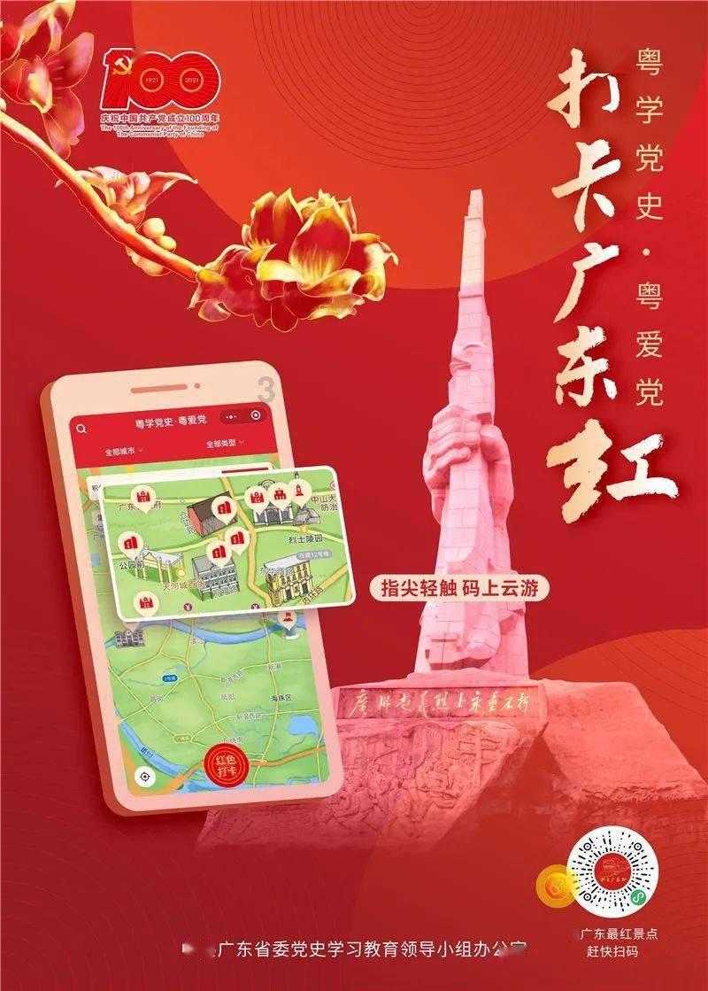 这个女的不是什么好东西。这句话的意思是说她是好东西还是不好？游戏画面