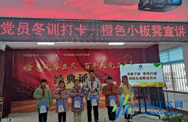 赶大集 办年货丨滕州34处大集名单来喽