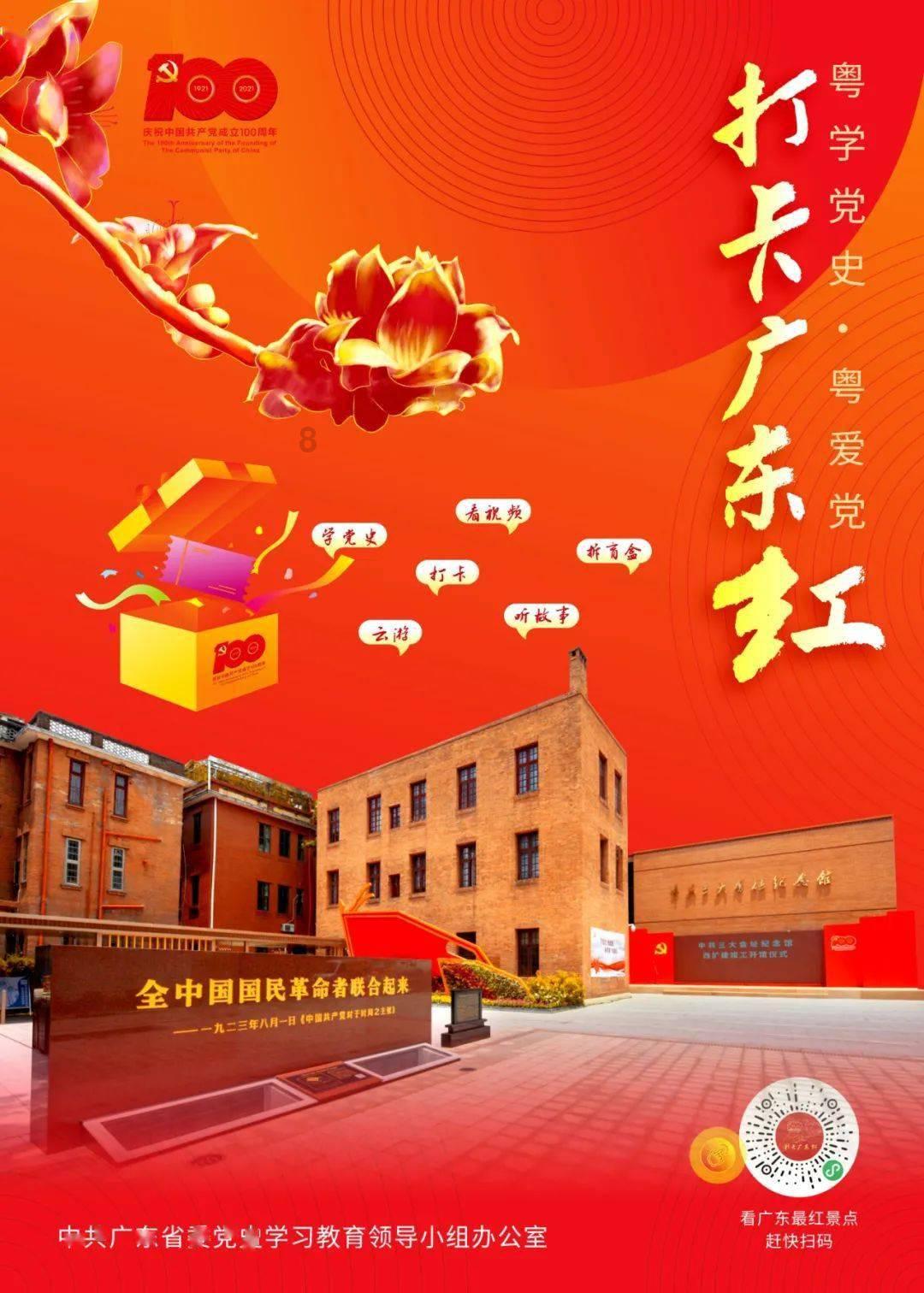 云南哈巴雪山一登山者滑坠身亡，当地暂停登山报批工作，拟打造成熟攀登路线