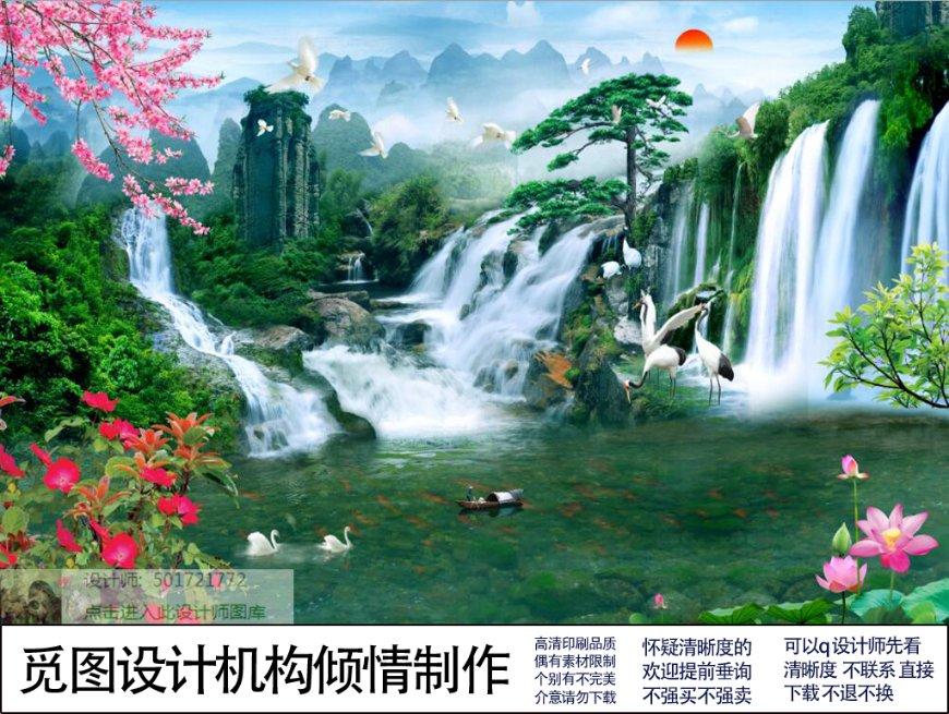 《如果奔跑是我的人生》收官 钟楚曦杨超越迎光而行破茧重生