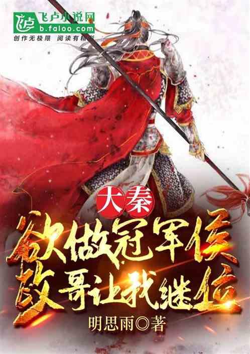 小艾比当海军